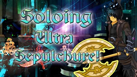 aqw ultra sepulchure